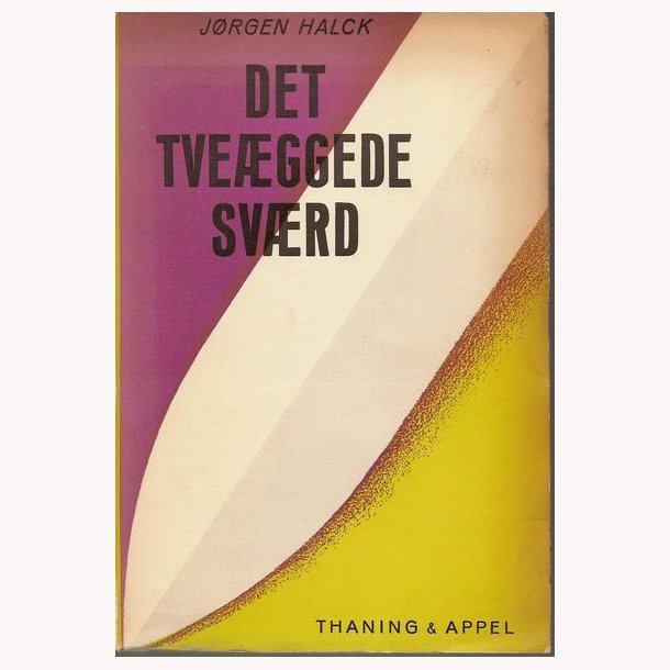 Det tveggede svrd