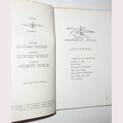 Gruk 3. samling - signeret