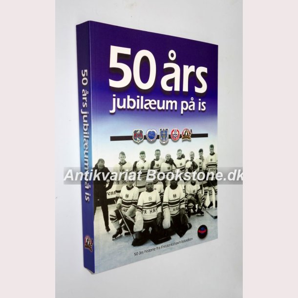 50 rs jubilum p is