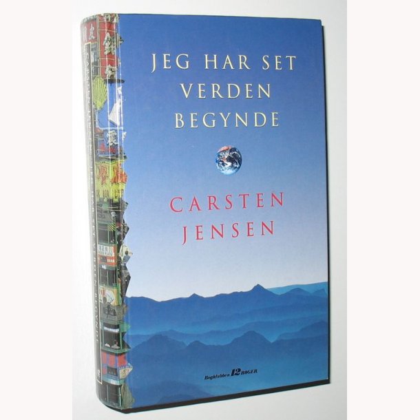 Jeg har set verden begynde