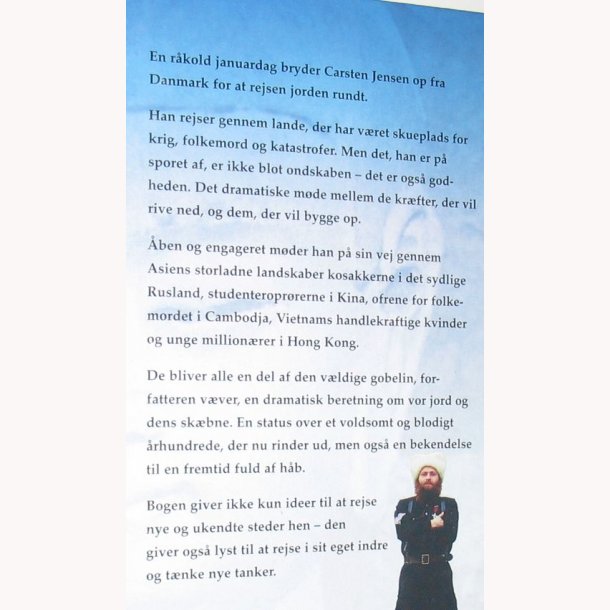 Jeg har set verden begynde