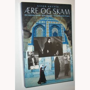 re og skam