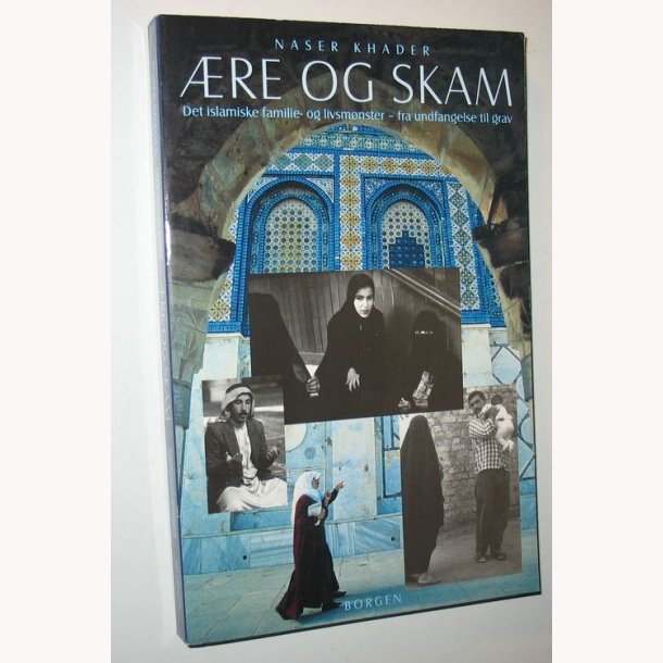 re og skam