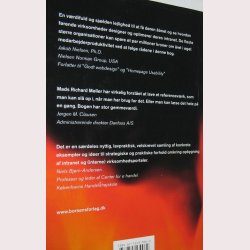 Behind the Fire Wall