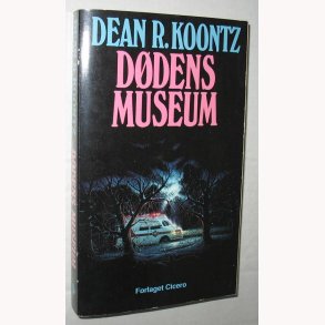 Ddens Museum