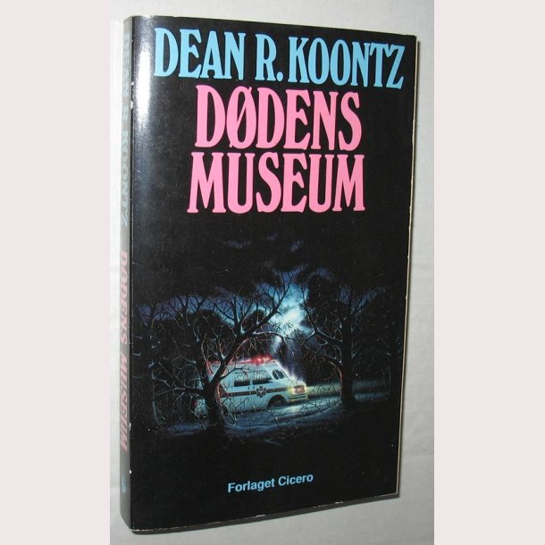 Ddens Museum