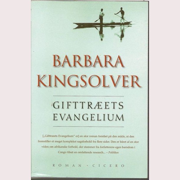 Giftetrets evangelium