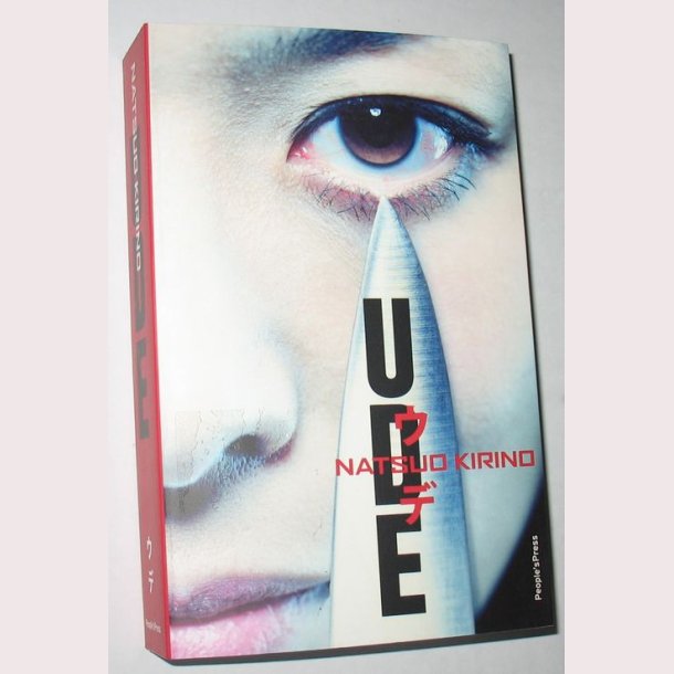 Ude