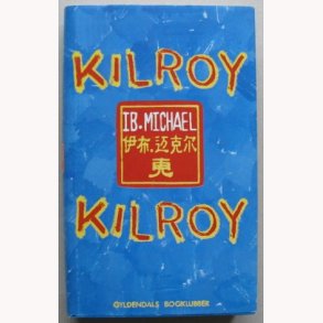 Kilroy