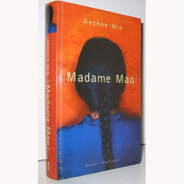 Madame Mao