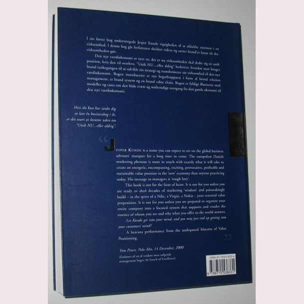 Unik nu... eller aldrig