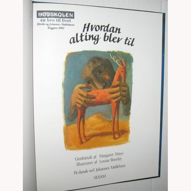 Hvordan alting blev til - signeret