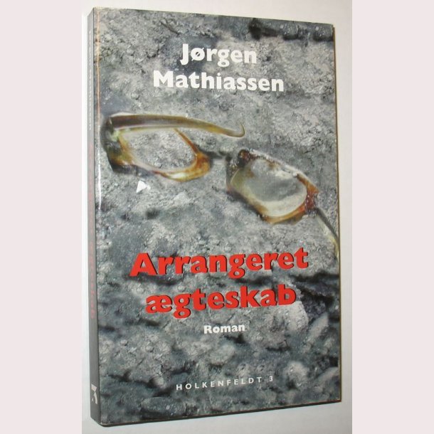 Arrangeret gteskab
