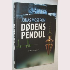 D�dens pendul
