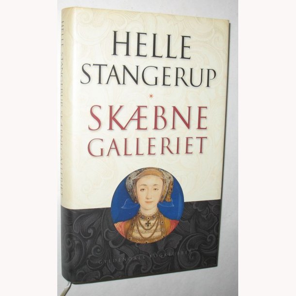 Skbnegalleriet