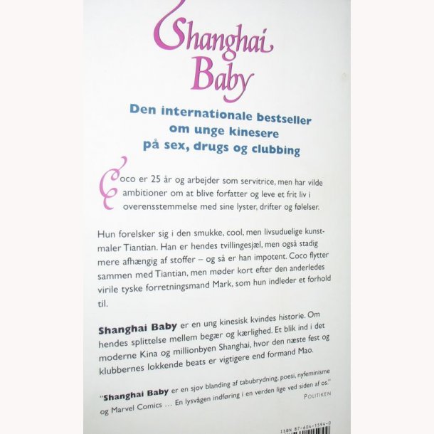 Shanghai Baby