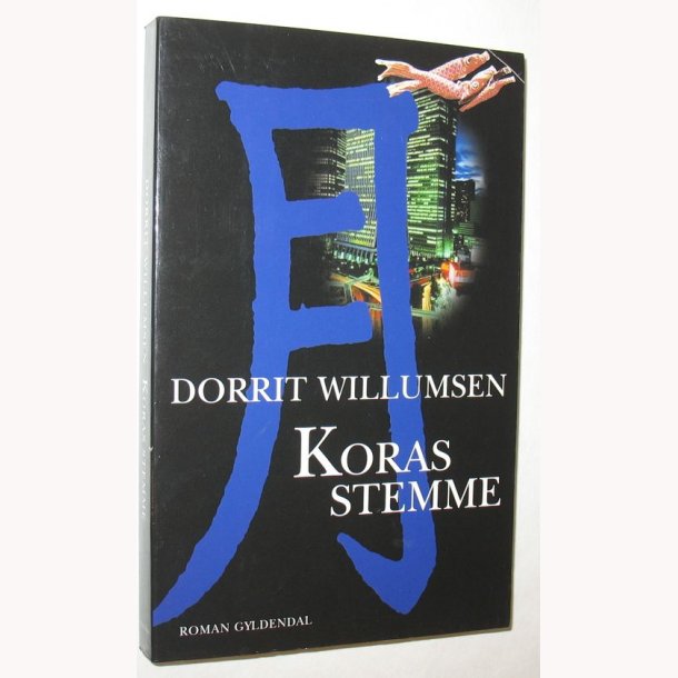 Koras stemme