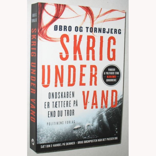 Skrig under vand