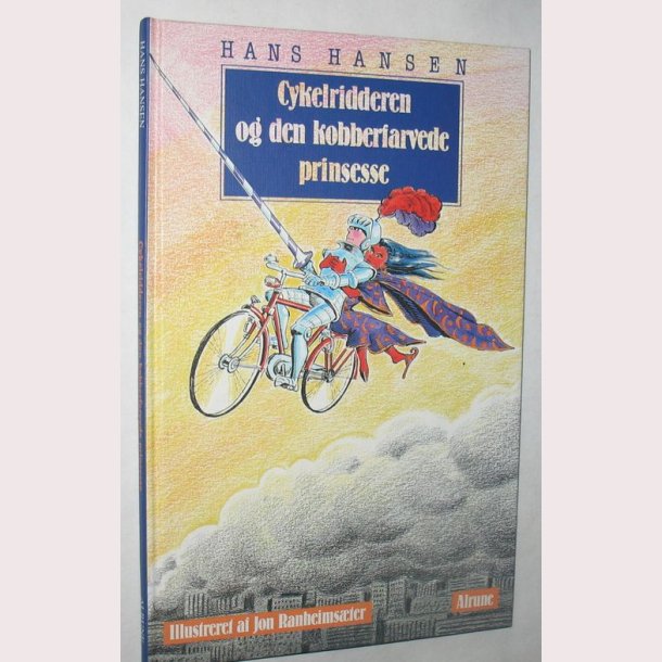 Cykelridderen og den kobberfarvede prinsesse
