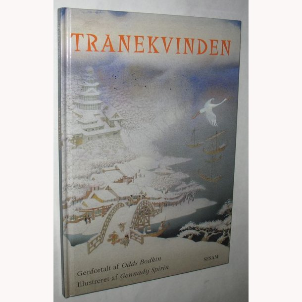 Tranekvinden