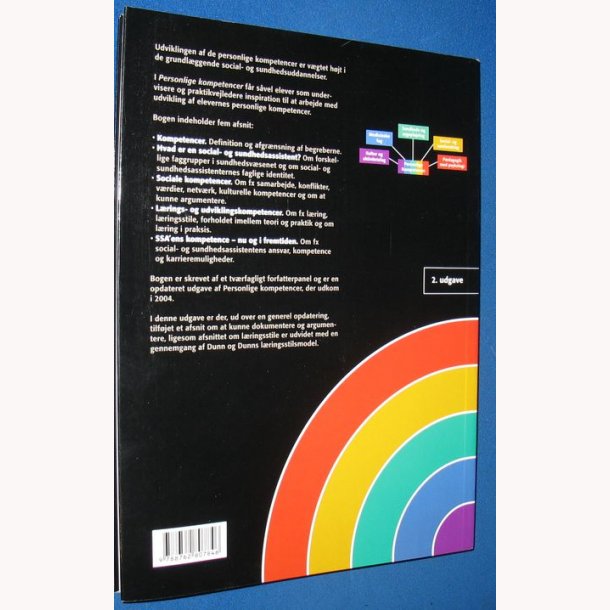 Personlige kompetencer 2. udg. 1. opl. 2008