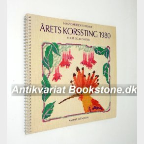 rets korssting 1980 - fugle og blomster: Kamma Svensson
