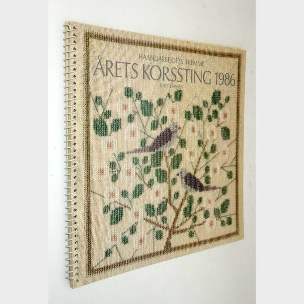 rets korssting 1986 - Mosaik: Edith Hansen