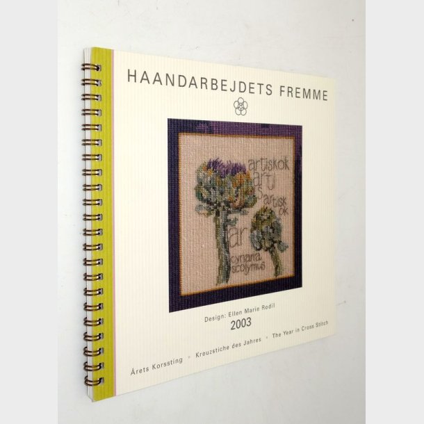 rets korssting 2003: Ellen Marie Rodil