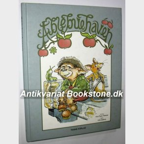 blehaven: Yrsa Thane Thomsen