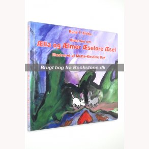 lla of lmer selre sel