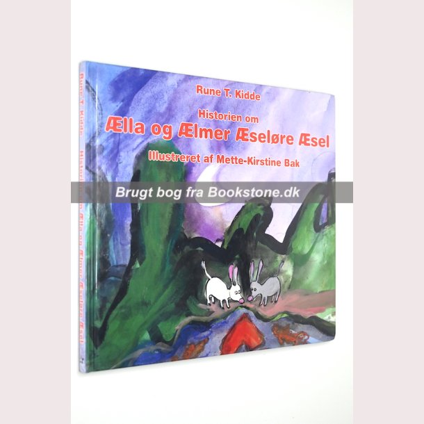 lla of lmer selre sel