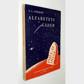 Alfatetets gder: S.A. Andersen