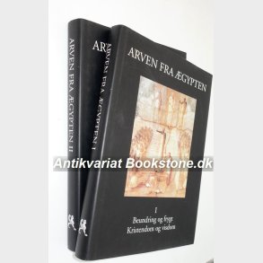 Arven fra gypten Bind 1+2: Erik Christiansen