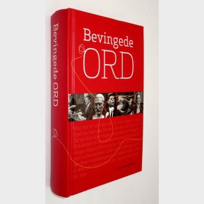 Bevingede ord: Pia Jarvad