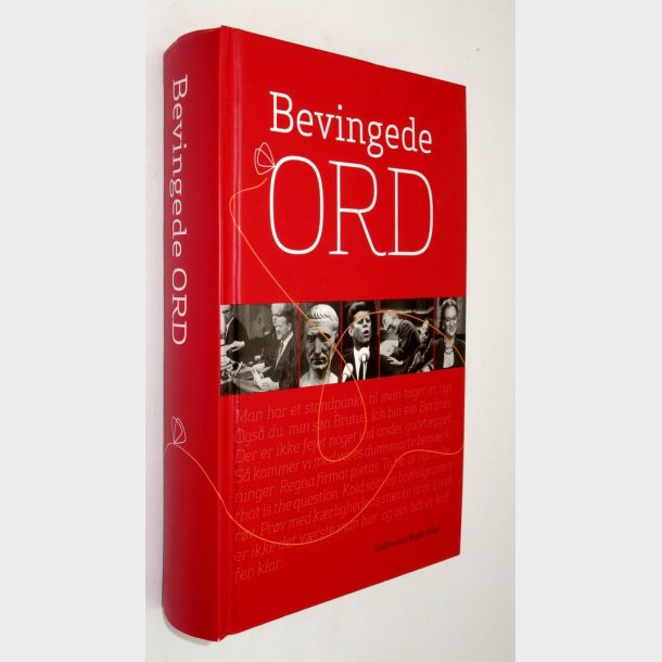 Bevingede ord: Pia Jarvad