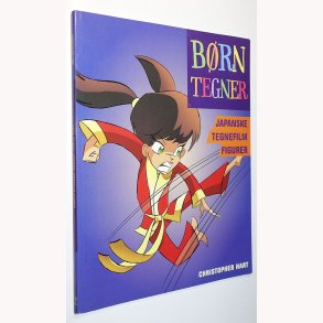 Brn tegner japanske tegnefilmfigurer