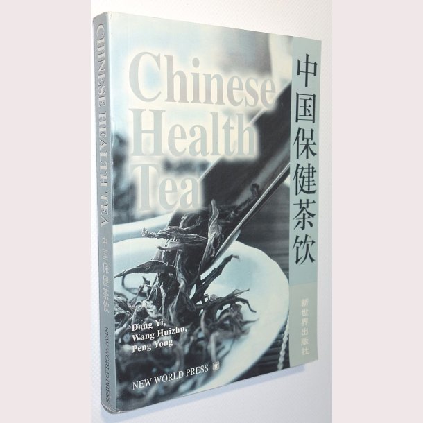 Chinese Health Tea