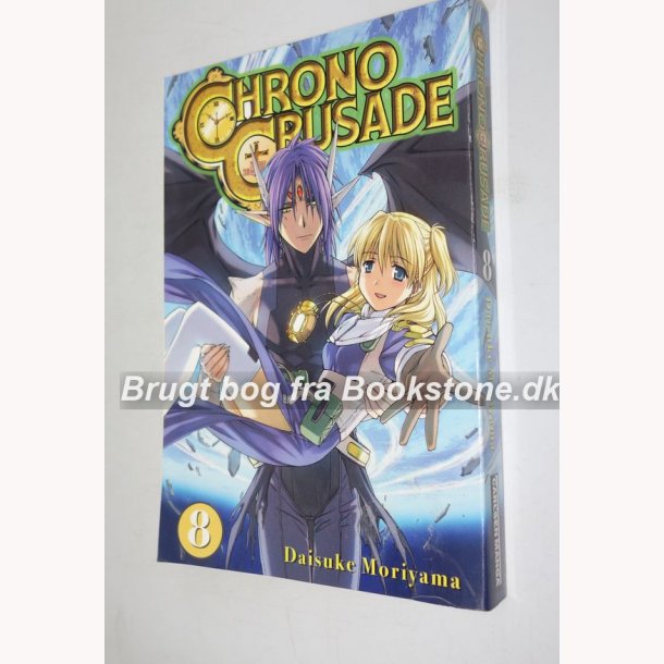 Chrono Crusade 8 - Daisuke Moriyama