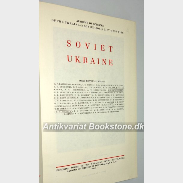 Soviet Ukraine 