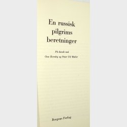 En russisk pilgrims beretninger: Ove Hornby og Ulf Mller