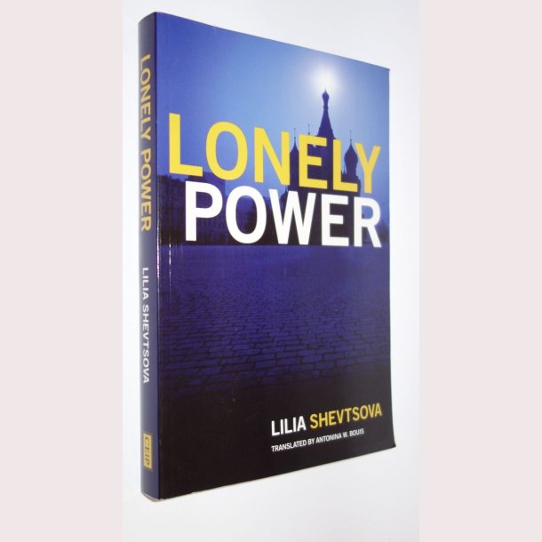 Lonely Power