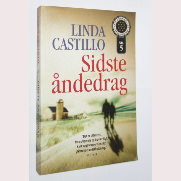 Sidste ndedrag