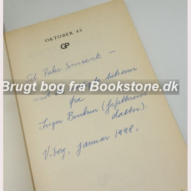 Oktober 43 (signeret)