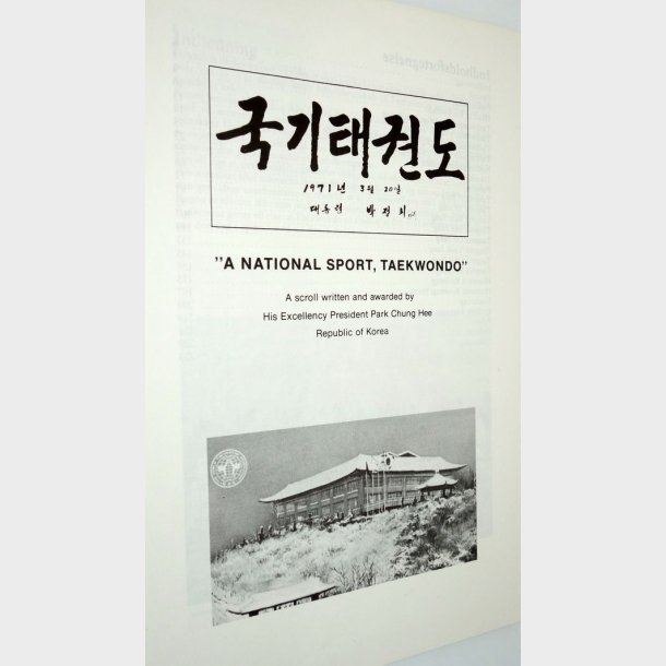 Taekwondo Poomsee Bind 1