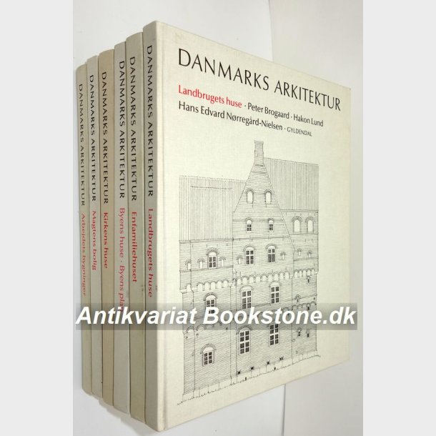 Dansk arkitektur 6 bind af div. forfattere