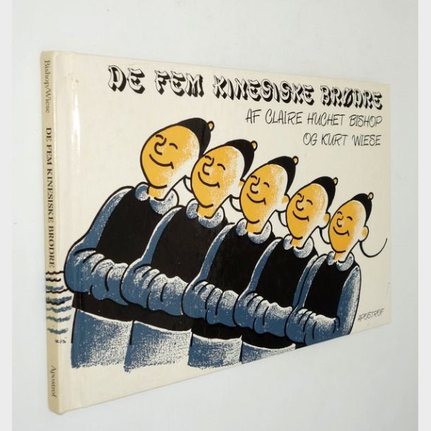 De fem kinesiske brdre: Claire Huchet Bishop og Kurt Wiese