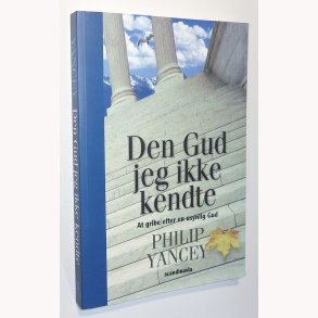 Den Gud jeg ikke kender