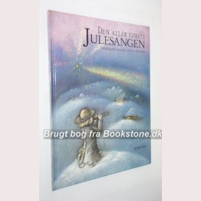 Den aller frste Julesangen 