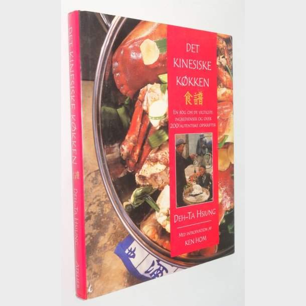 Det kinesiske kkken: Deh-Ta Hsiung