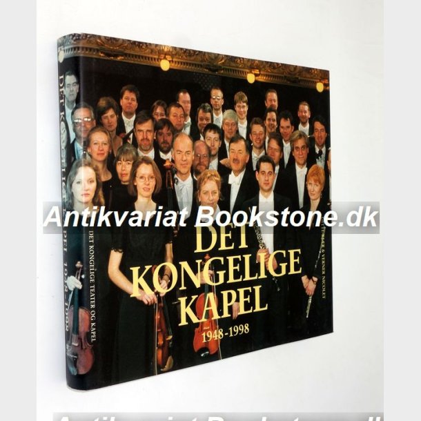 Det kongelig Kapel 1948-1998: Gitte Kjr